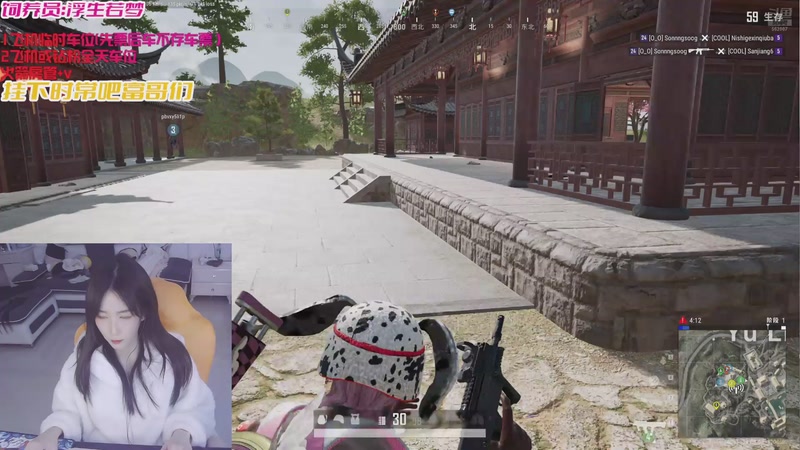 【2025-11-11 20点场】白菇凉：大白白：今天有双倍呀