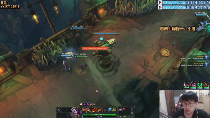 【2025-11-08 18点场】Gnap年糕：【✘-✘】平淡生活