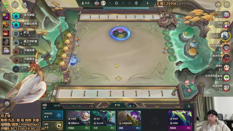 【2025-11-11 18点场】死亡轰炸DD：95胜率千分可上号圆梦