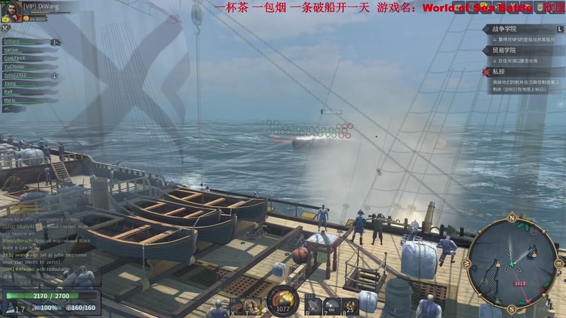 【2025-11-11 04点场】主播帝王：帝王游戏直播间