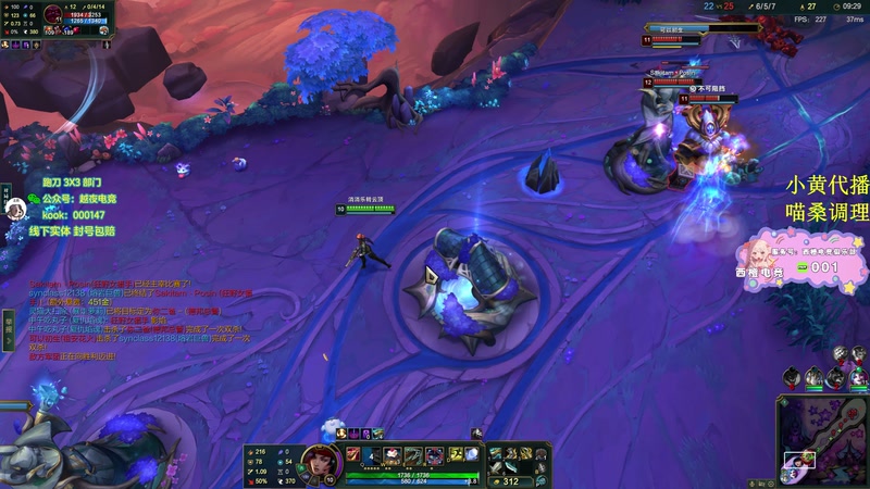 【2025-11-11 00点场】喵七七030：M77：邪恶小喵出击！