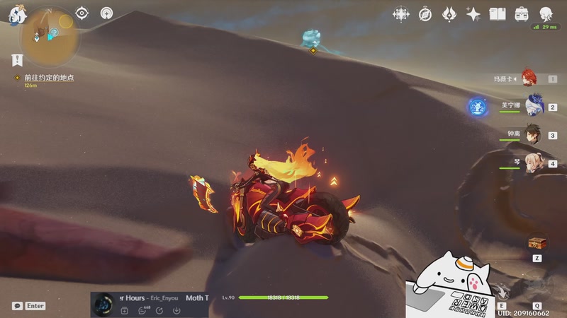 【2025-11-11 21点场】大碗彤大家姐下班咯:彤阿姨又菜又爱玩