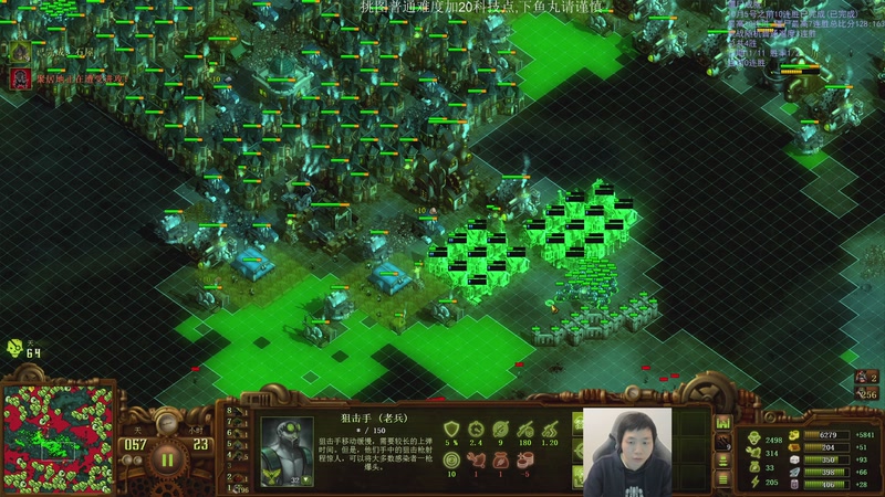 【2025-11-11 21点场】igmacsed：今天早点给大家一个交代