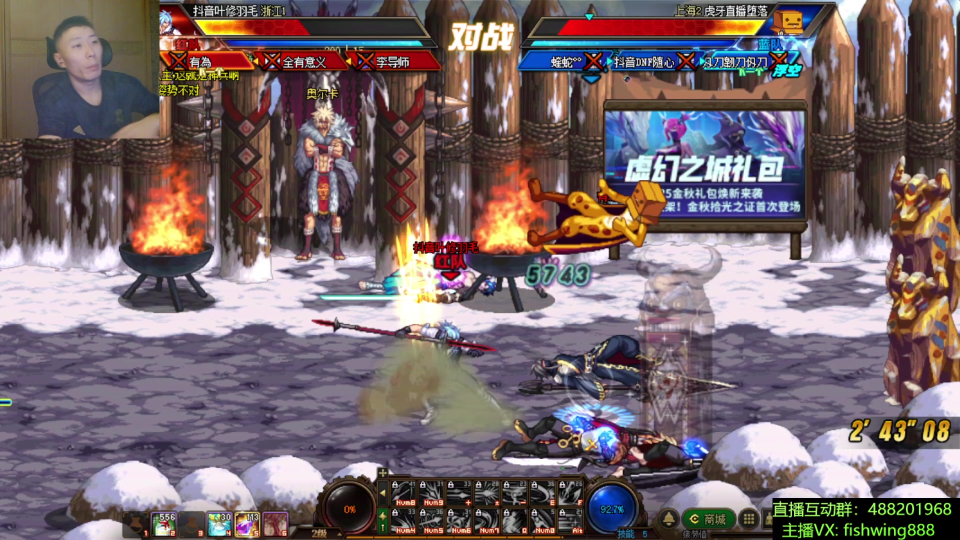 【2025-11-10 23点场】野马阿发：发： 坐坐坐坐坐！