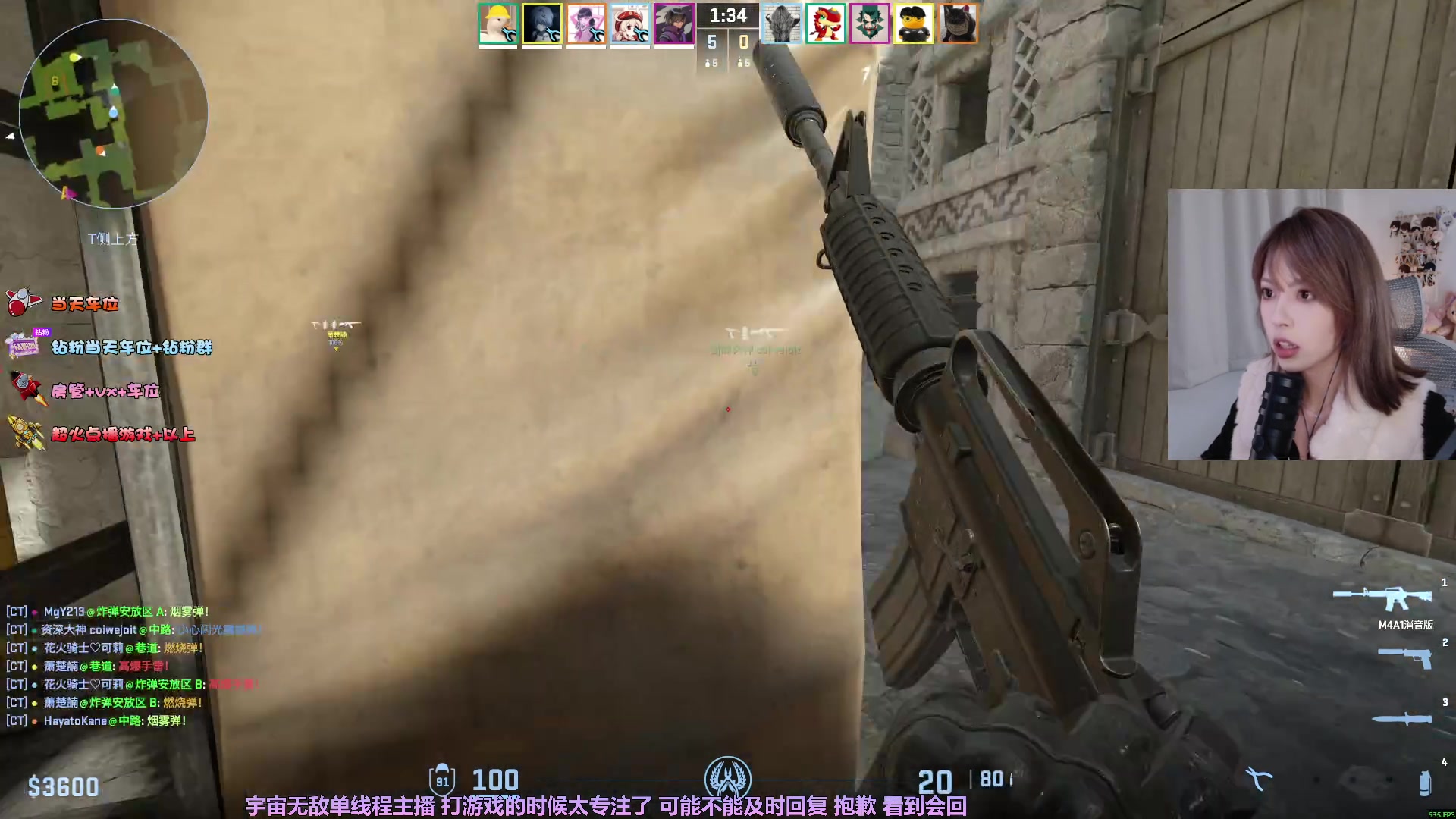 【2025-11-11 19点场】是希文吖丶：晚一点开播今天连播到晚上！