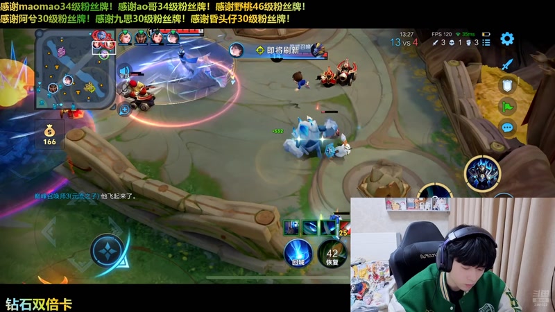 【2025-11-11 20点场】冲酱ccc：好事番倍，柿柿顺意！