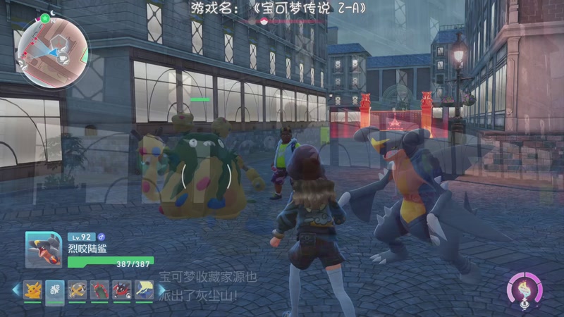 【2025-11-10 23点场】nice荣哥哥：荣哥哥：S2妖火红狐！！