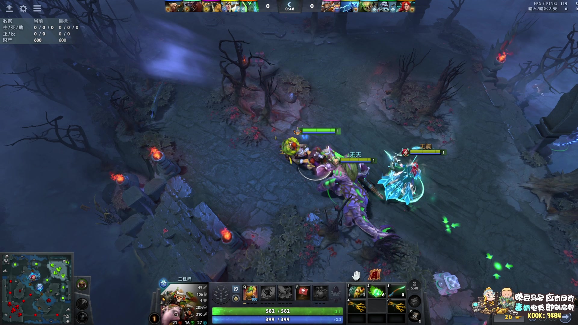 【2025-11-10 23点场】scboy：又是一个群魔乱舞的夜晚