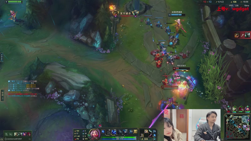 【2025-11-10 23点场】路浩东ouo：上单德莱文 不猛举报我！