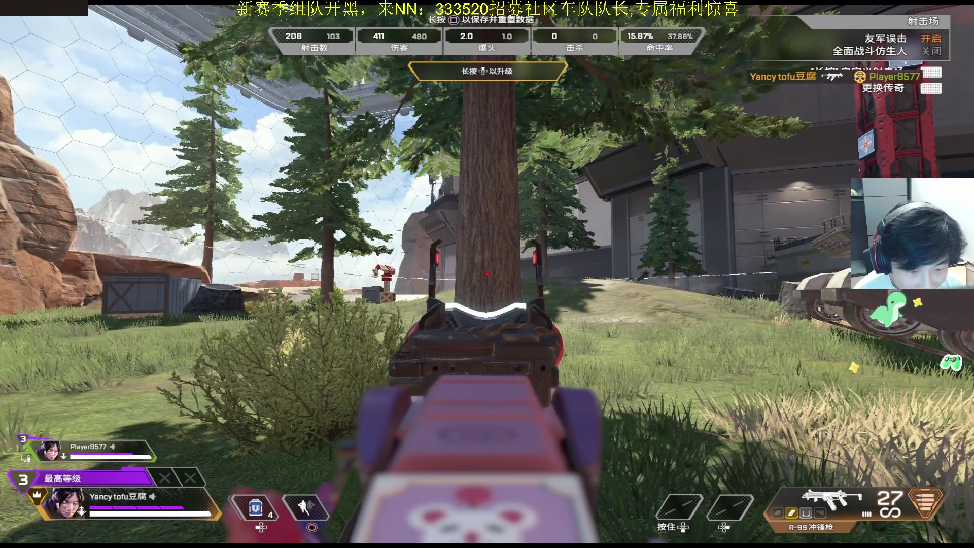 【2025-11-11 20点场】一口三明治3Mz：先打游戏后看训练赛看到结束