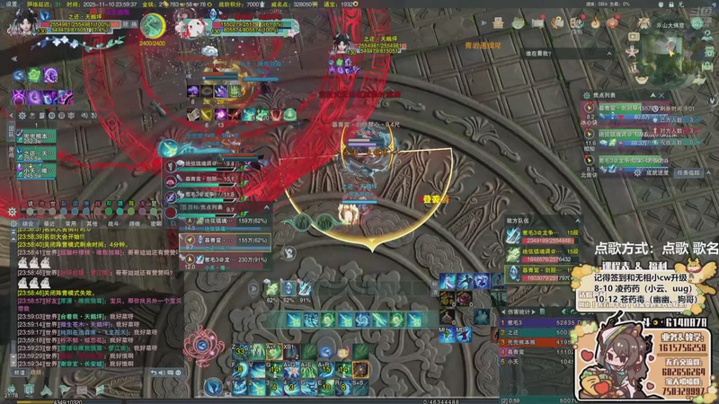 【2025-11-10 23点场】君且莫惜一：【努力小狍】散排一下