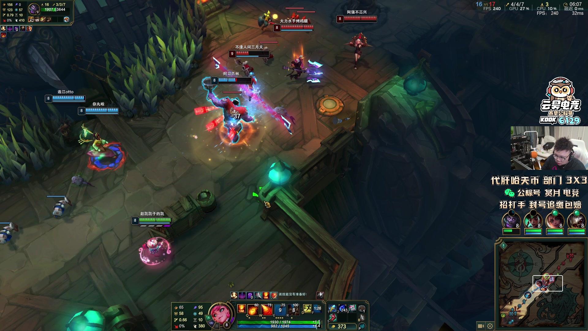 【2025-11-11 05点场】pigff：【PIGFF】猪神赏金赛