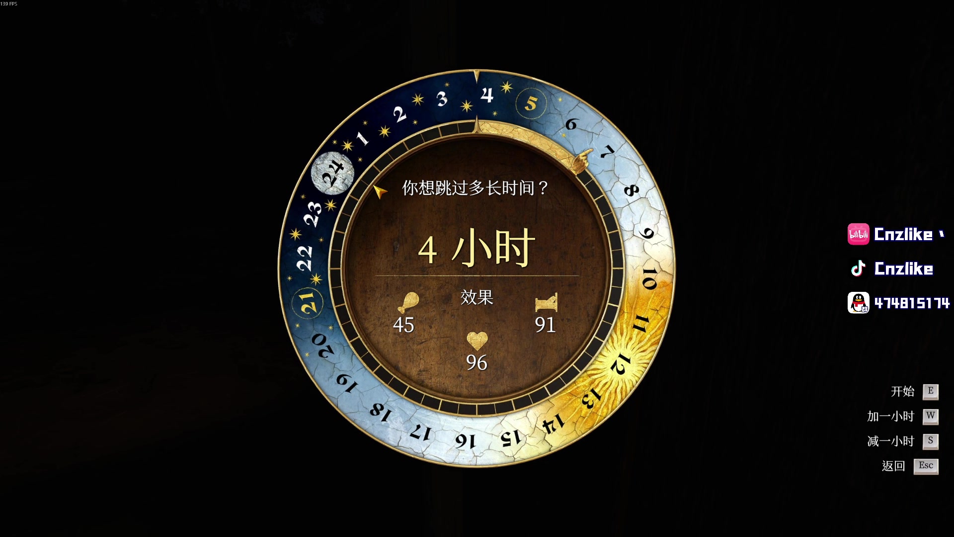 【2025-11-11 09点场】Cnzlike：源氏这一块！