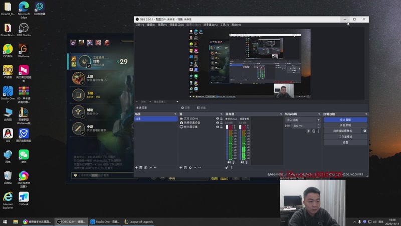 【2025-11-11 16点场】暗夜猎手光头强：自信是第七件装备！