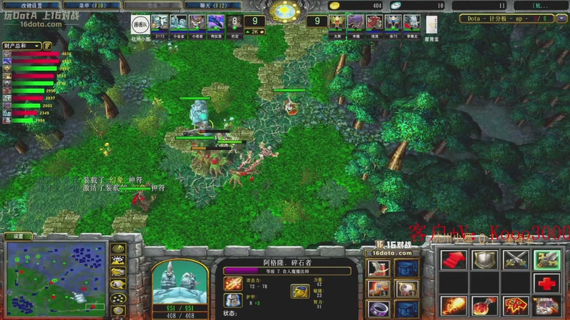 【2025-11-09 22点场】599zxcv：10点OB 熊队打约定队