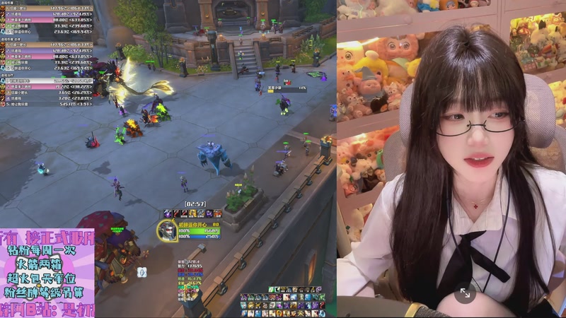 【2025-11-11 01点场】是初辞阿：回收新老大哥的直播间