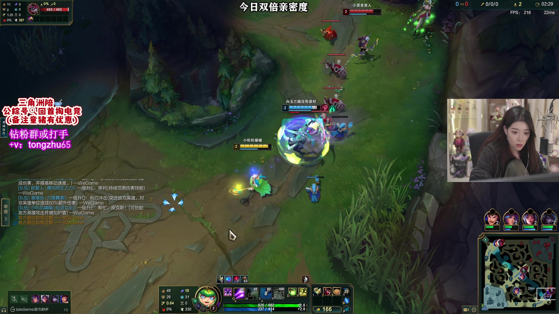 【2025-11-10 22点场】童猪啊i：双倍）我无敌了