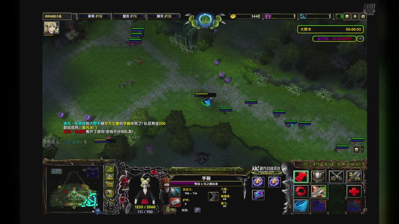 【2025-11-10 完整版】环球之眼吖：忍漫内战群直播测试软件