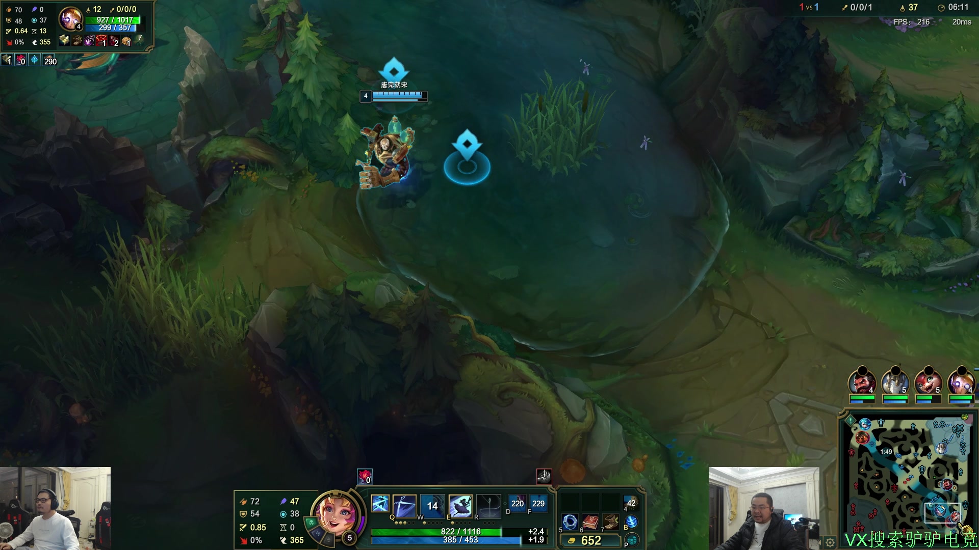 【2025-11-10 21点场】洞主丨歌神洞庭湖：欢乐时光已经开始了 138243