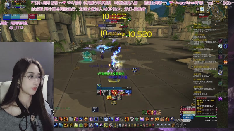 【2025-11-05 23点场】阿鱼鱼鱼鱼呀：❤今天你们开心吗~❤