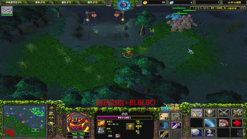 【2025-11-06 17点场】渣萌大表哥丨：星期四11点30来播，赛季出发