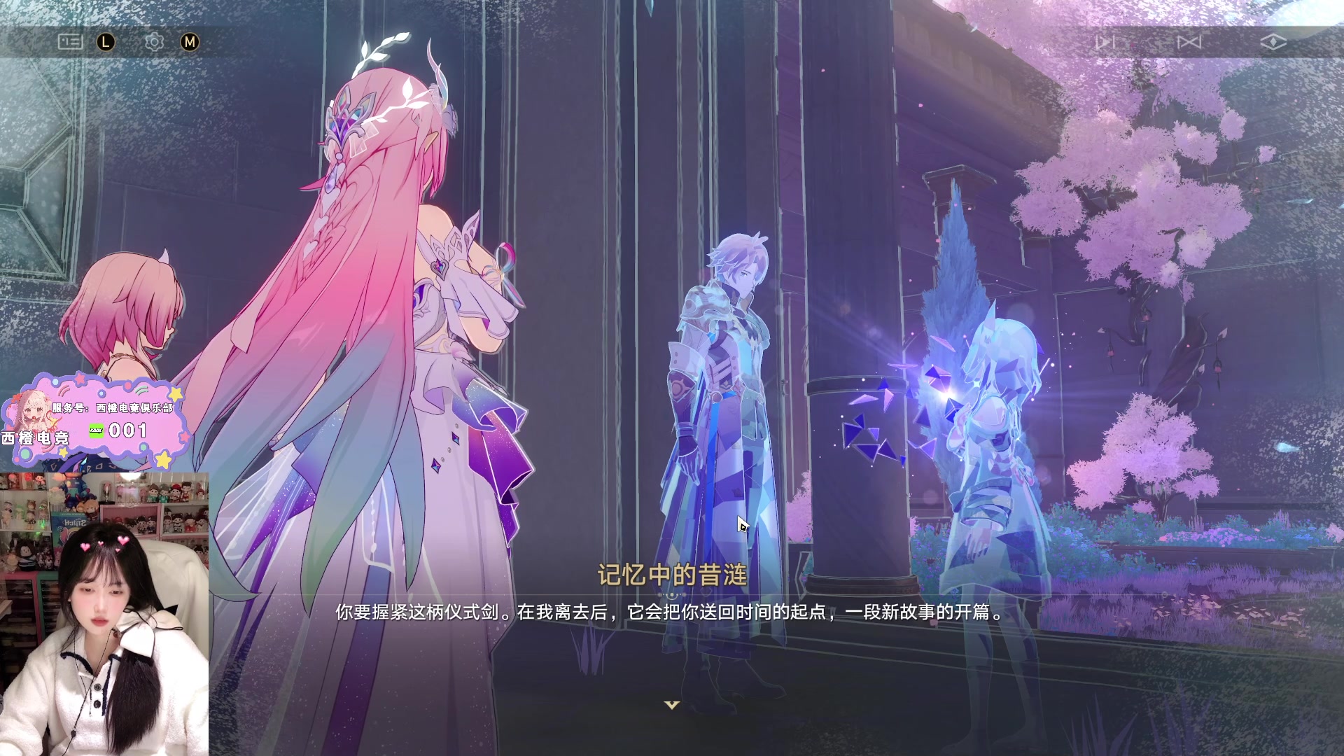 【2025-11-11 03点场】咕噜橙o：试播试播试播 8430715