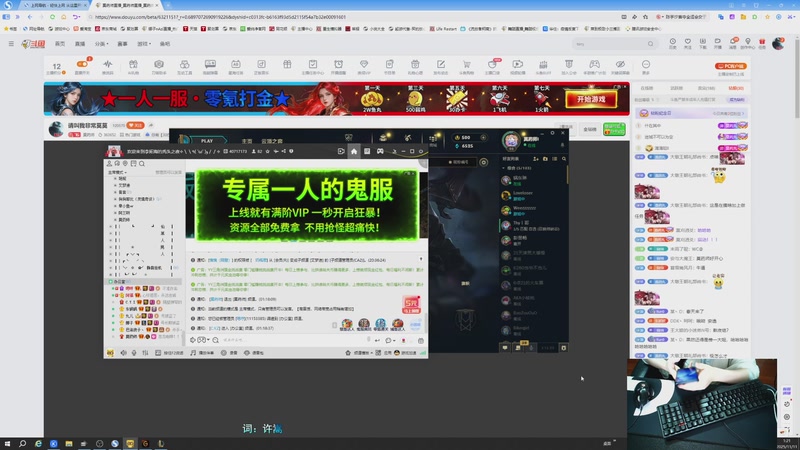 【2025-11-11 01点场】莫药师：请叫我非常莫莫