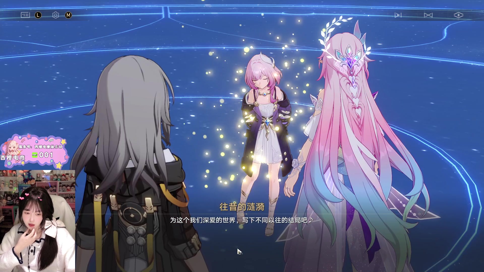 【2025-11-11 02点场】咕噜橙o：试播试播试播 8430715