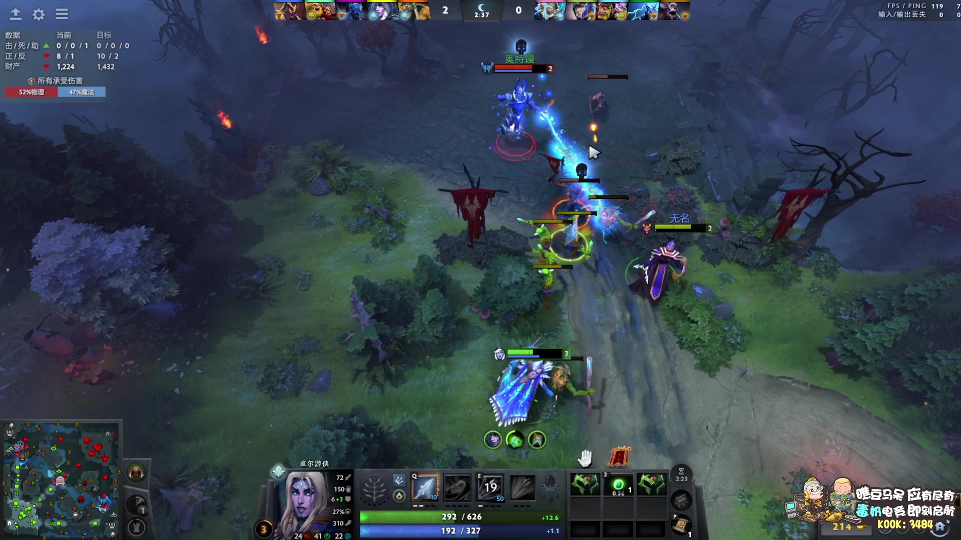 【2025-11-11 00点场】scboy：又是一个群魔乱舞的夜晚