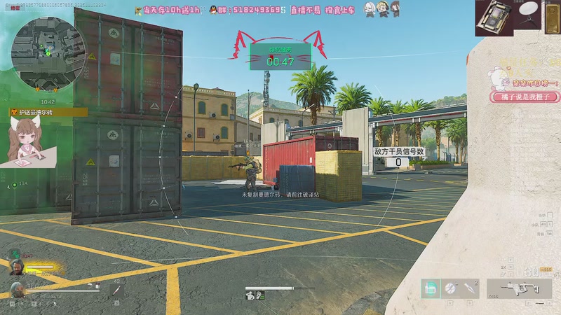 【2025-11-10 22点场】解说小樱sakura灬：【小樱】今天睡衣直播