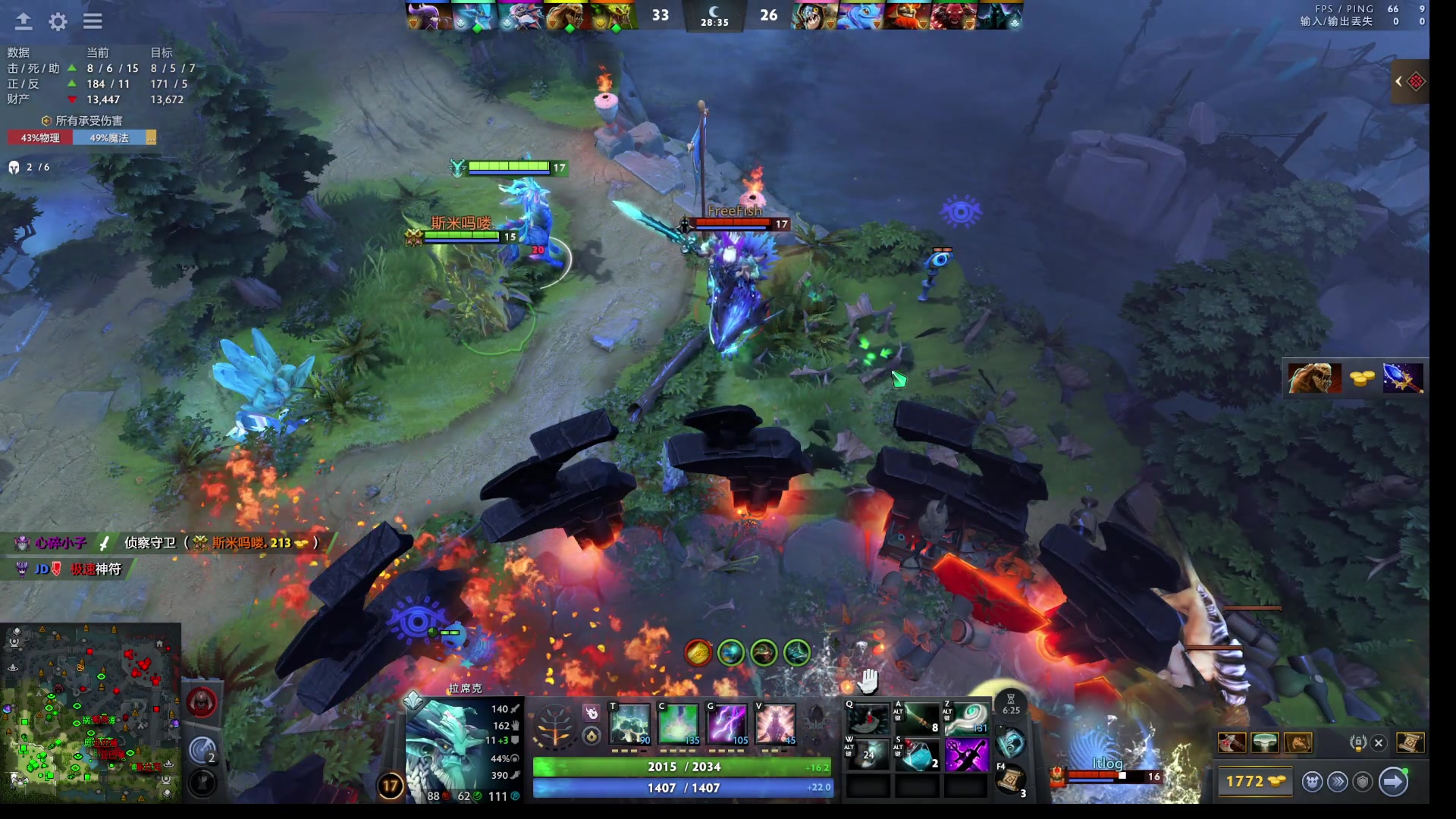 【2025-11-11 20点场】ChuaN黄福全：今天你快乐了吗？ 58718