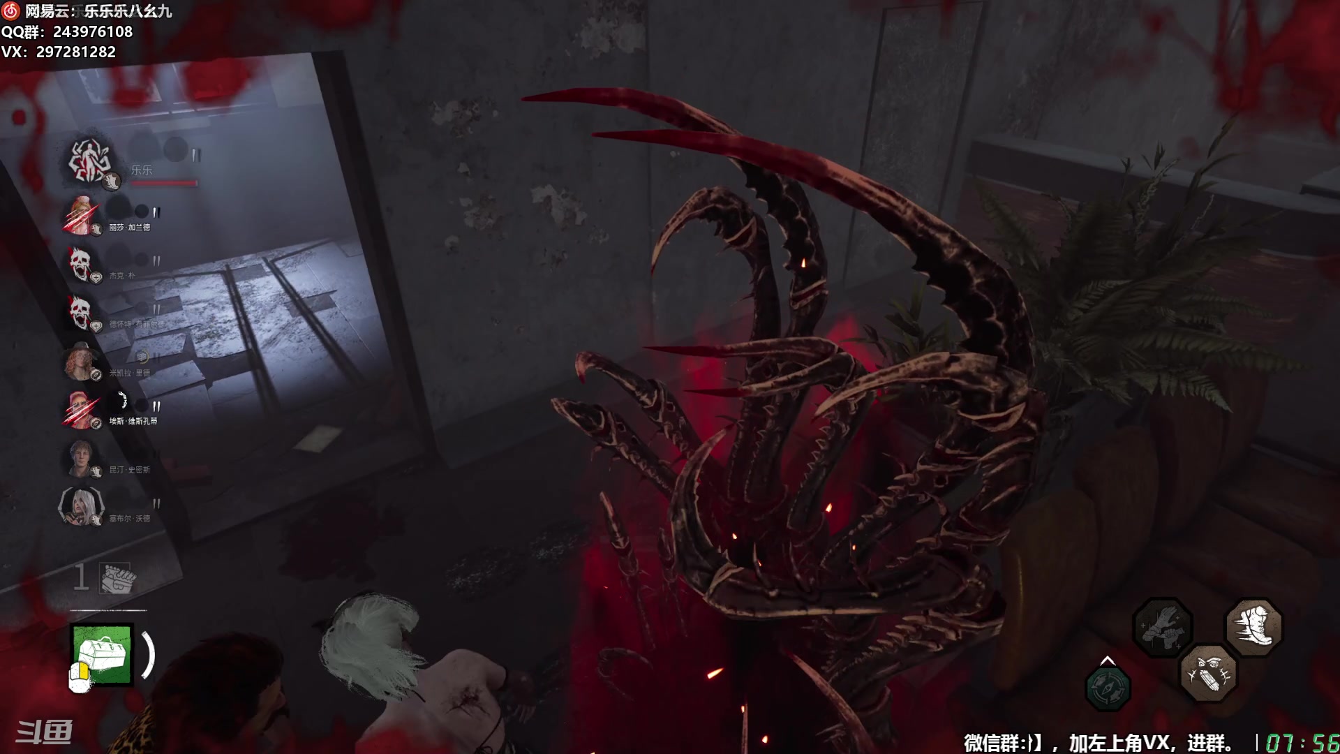 【2025-11-11 07点场】乐乐乐八幺九：【樂】失眠伴侣，414194