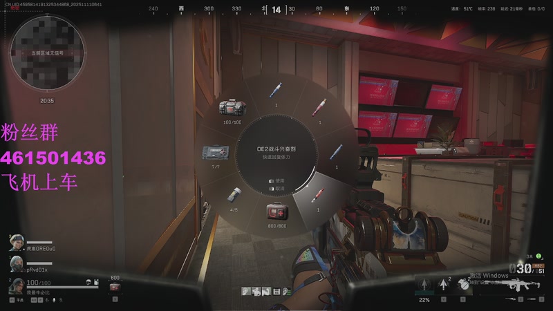 【2025-11-11 6点场】白起Baiq1wow:不是哥们儿，你真有两把钳子啊。