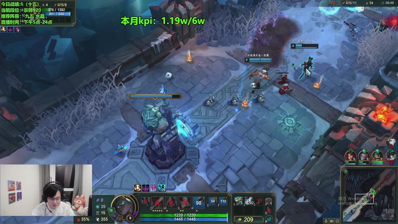 【2025-11-10 23点场】NB丶小飞：云顶峡谷双修上分！