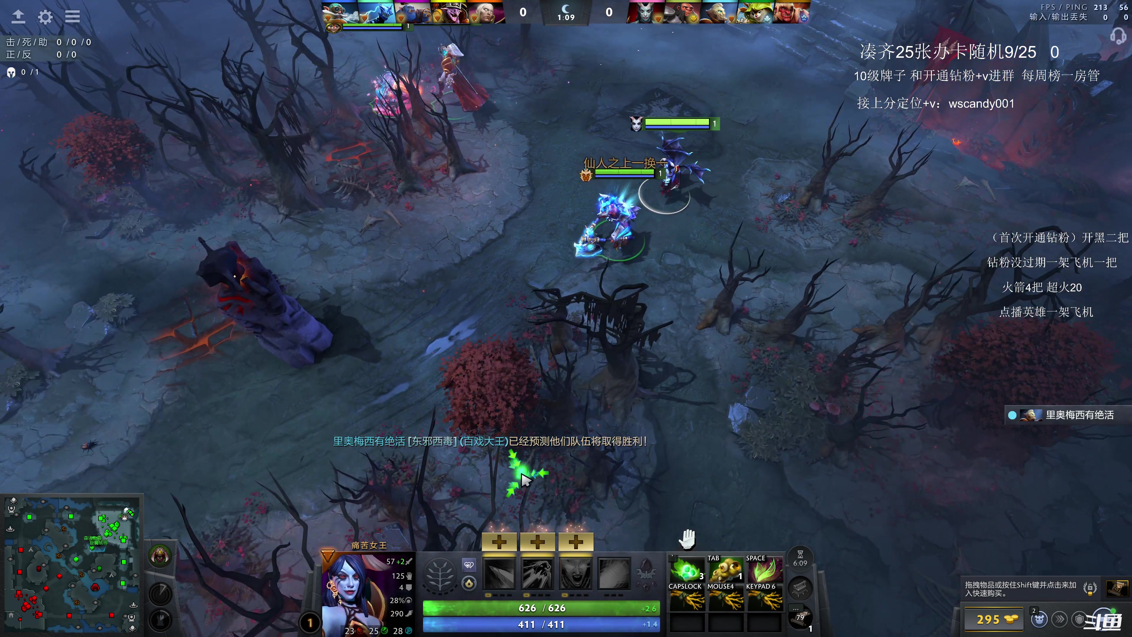 【2025-11-11 01点场】18yearsold天残少年K9：k9:牢车启动，吃夜宵的可以进