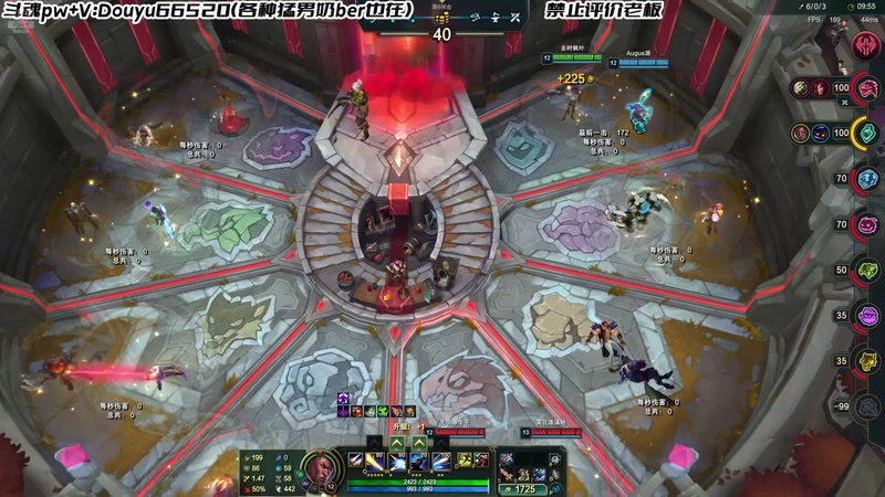 【2025-11-11 18点场】牛奶MilkGod：斗鱼第一斗魂来了！