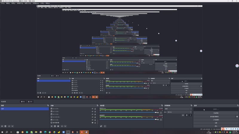 【2025-11-04 10点场】安静初夏：《卡厄思梦境》关山新赛季回来看看，走起~
