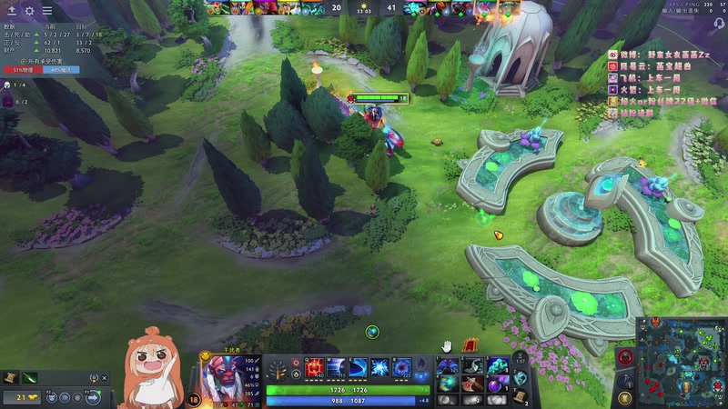 【2025-11-10 21点场】野蛮女友菡菡：天才往往都是以傻子的形式出现