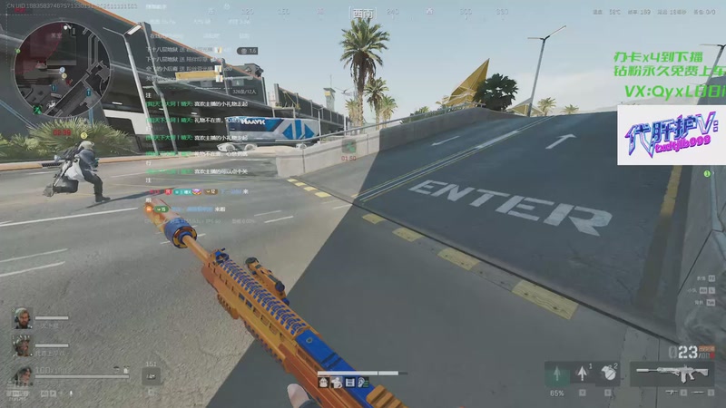 【2025-11-11 15点场】天下大同丨晴天：【晴天】有车位➡️可上号➡️单三鼠