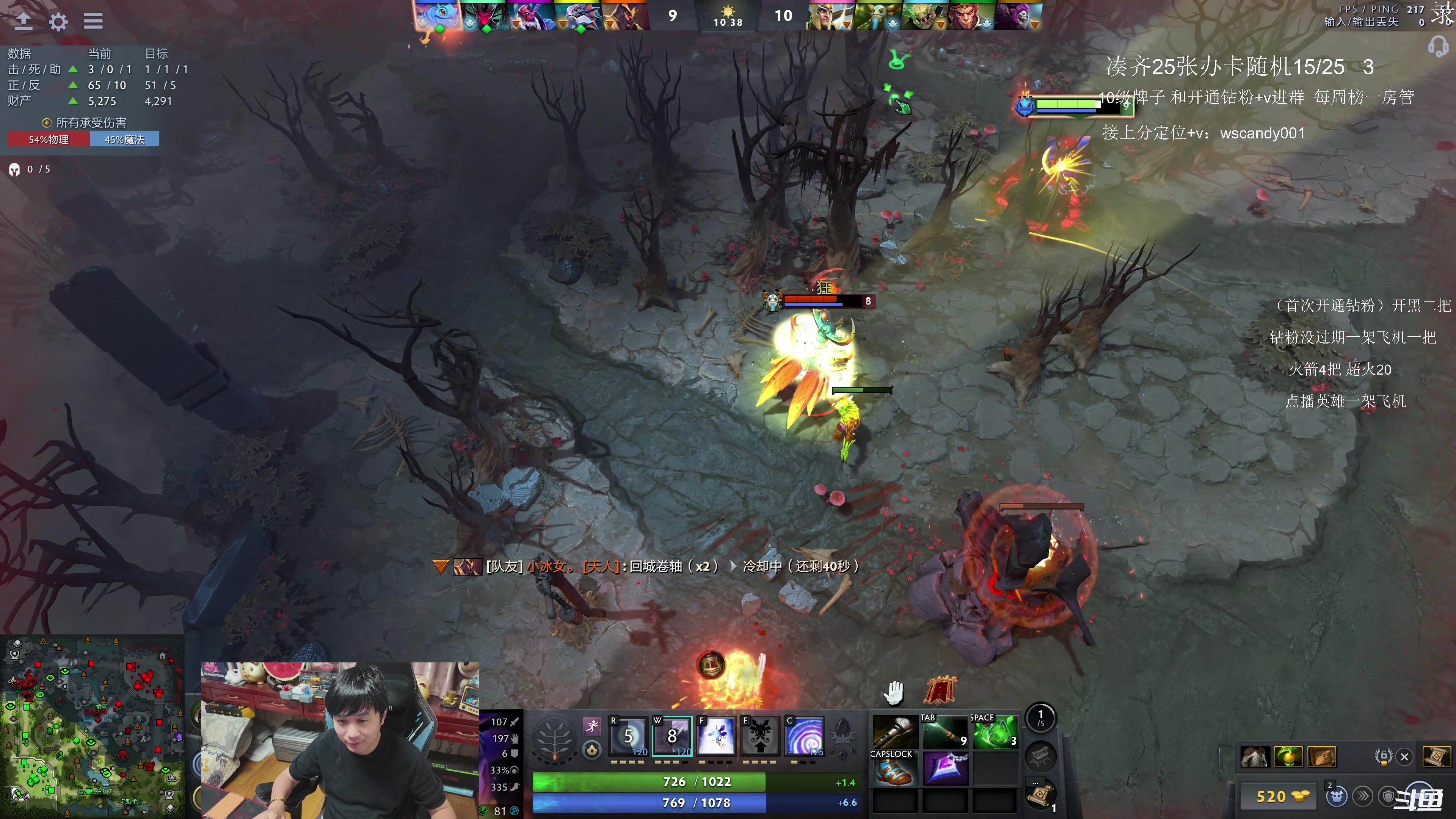 【2025-11-11 04点场】18yearsold天残少年K9：k9:牢车启动，吃夜宵的可以进