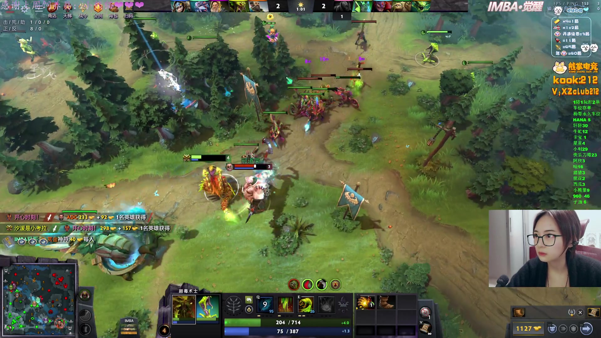 【2025-11-11 20点场】汐湲是小考拉：【汐湲】11.10~越玩越开心