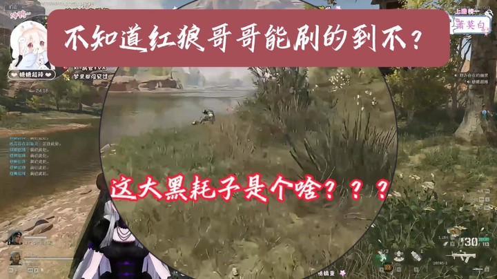 肥肥得吃！！！