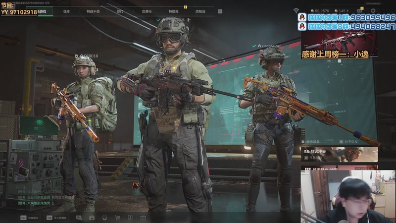 【2025-11-10 05点场】Gnap年糕：【✘-✘】平淡生活