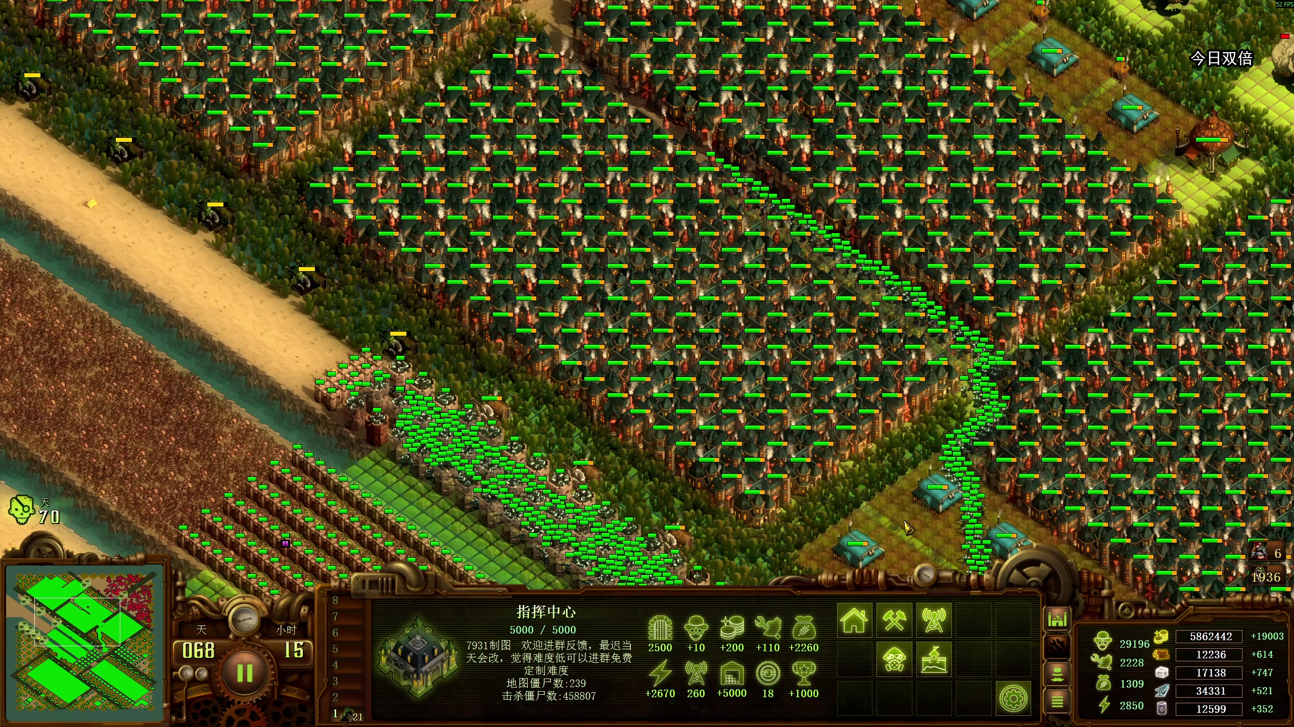 【2025-11-11 17点场】狐狸不太Sao：新游戏玩一玩！6696