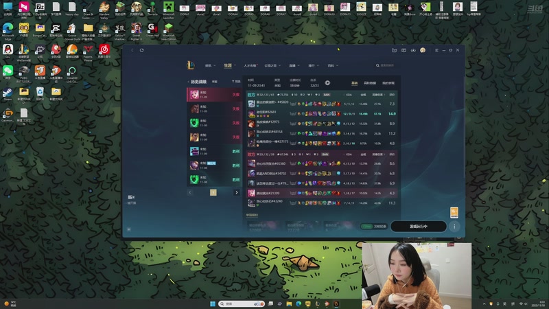 【2025-11-10 00点场】添柴少女大分析：好好训练一下~0v0