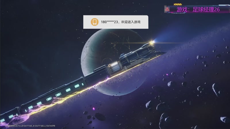 【2025-11-11 13点场】欧根er：昔涟不懂就问！蛋仔派对开丸