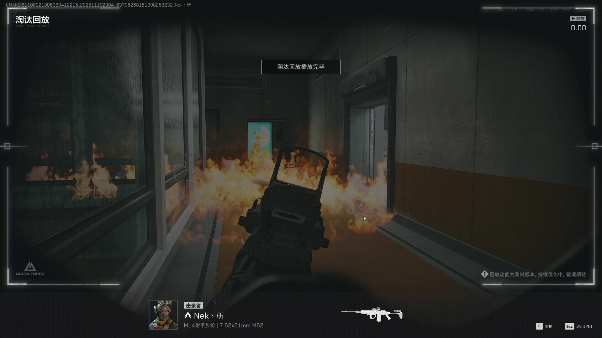 【2025-11-10 22点场】13shao丶：奶狼专场 极致的爆头