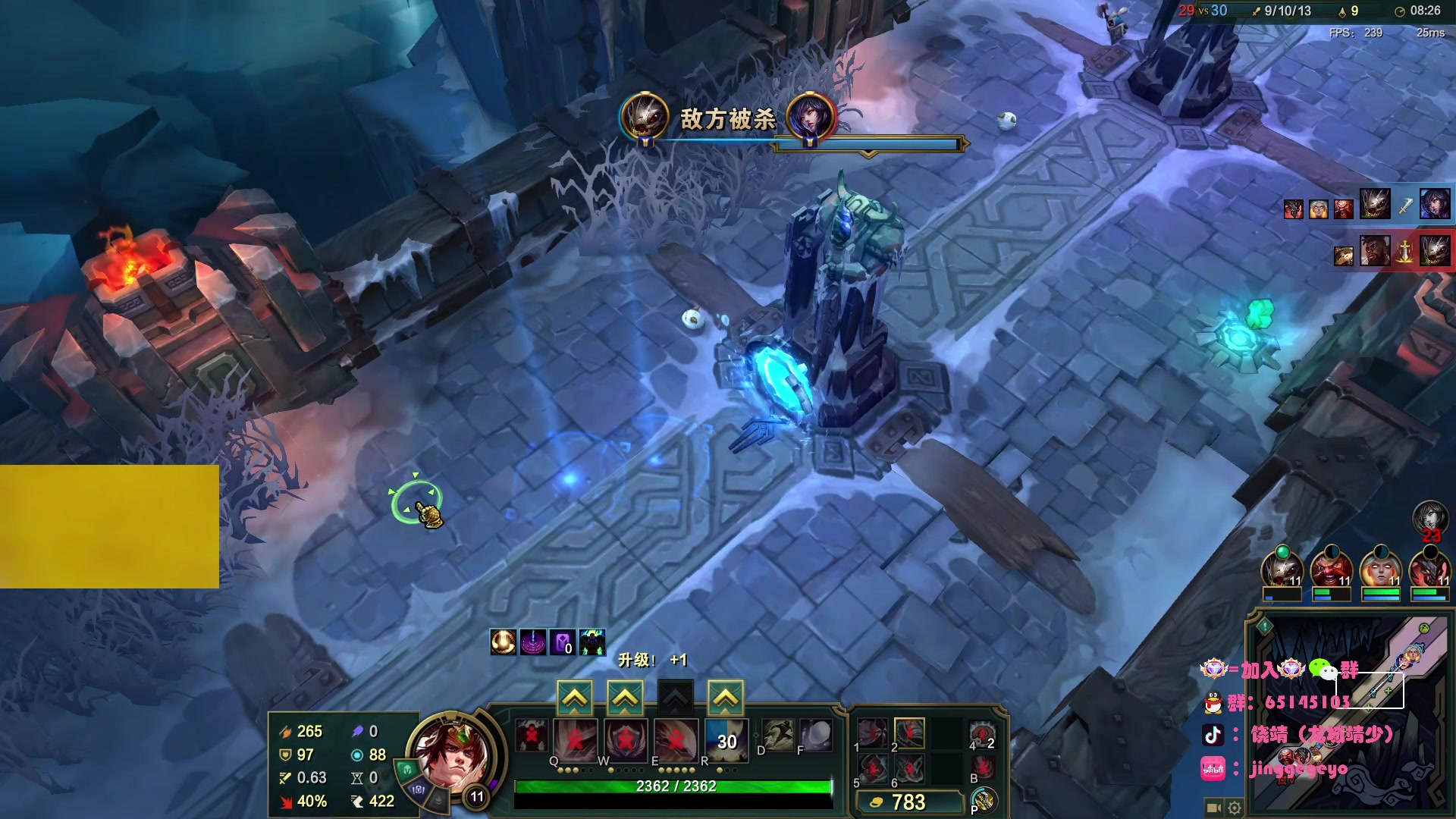 【2025-11-11 20点场】龙城靖少：监狱顶护，把兜底