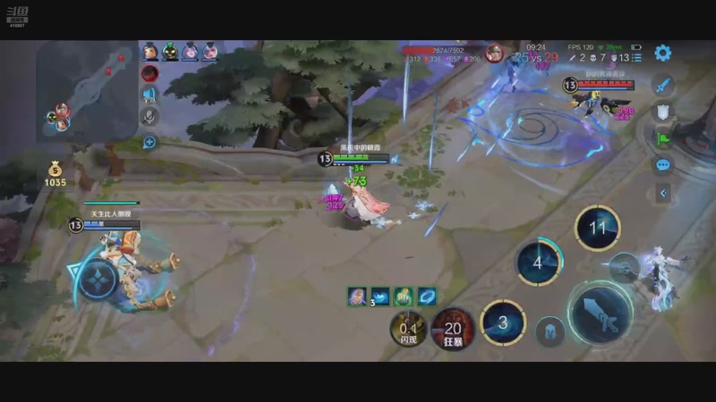 【2025-11-11 22点场】eStarProAlan：Alan：活力满满的周二