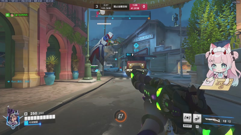 【2025-11-11 16点场】晚晚呦：【晚晚】本月钻粉礼:灵怪雾子羊羔绒毯~